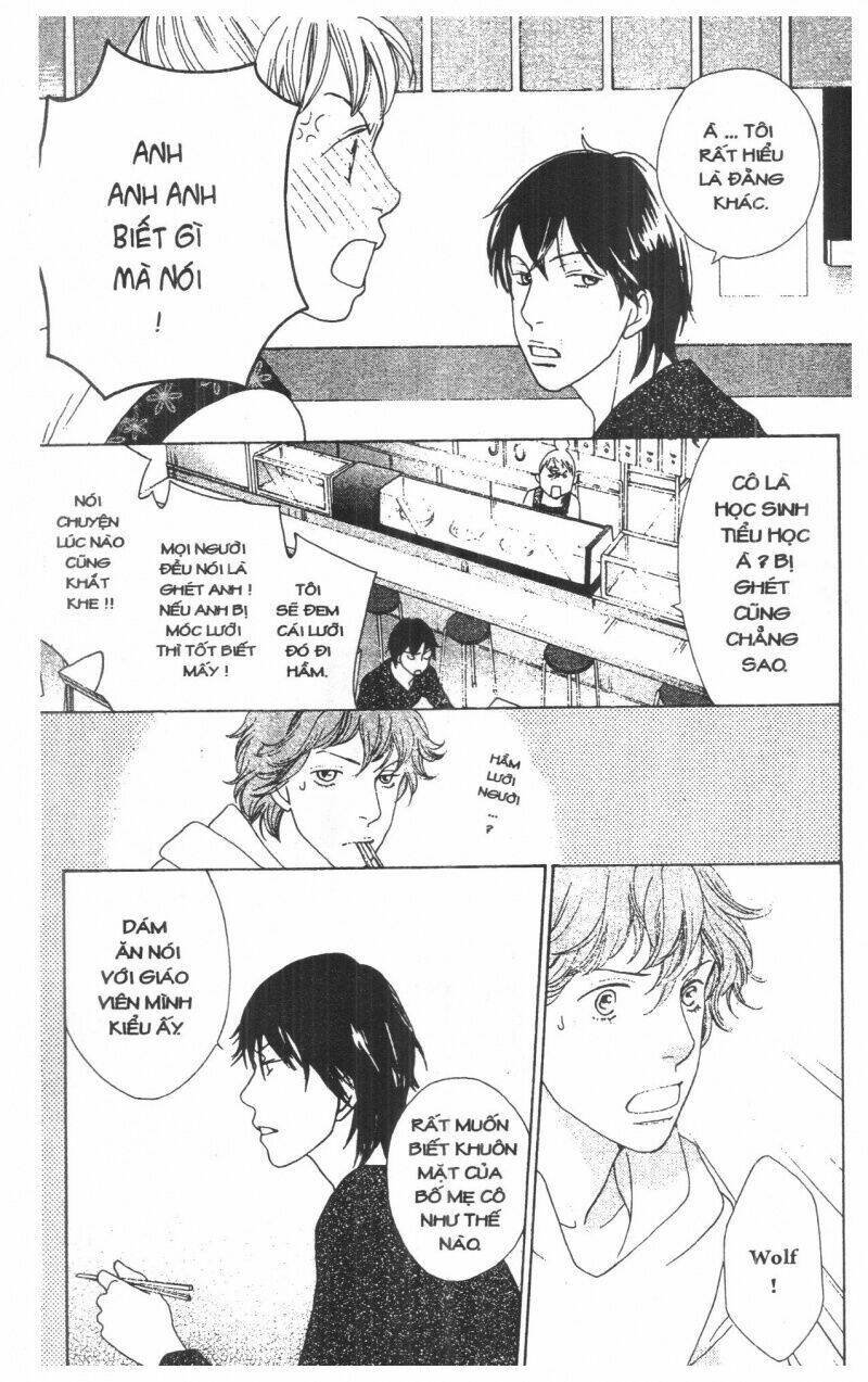 tigers and wolves chapter 1 174