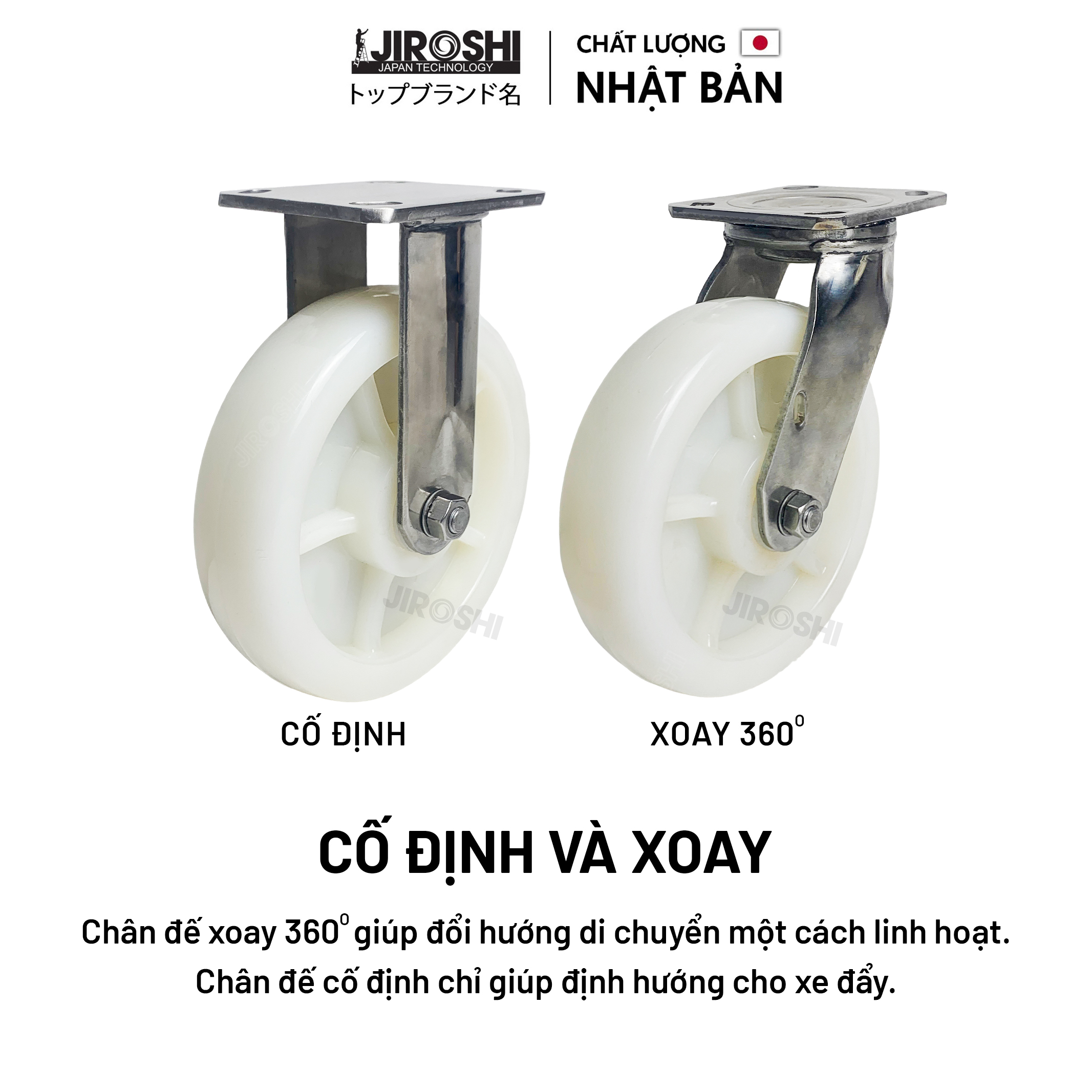 Bánh xe đẩy hàng tải trọng lớn chống hóa chất JIROSHI, bánh xe PA độ bền cao công nghệ nhật bản