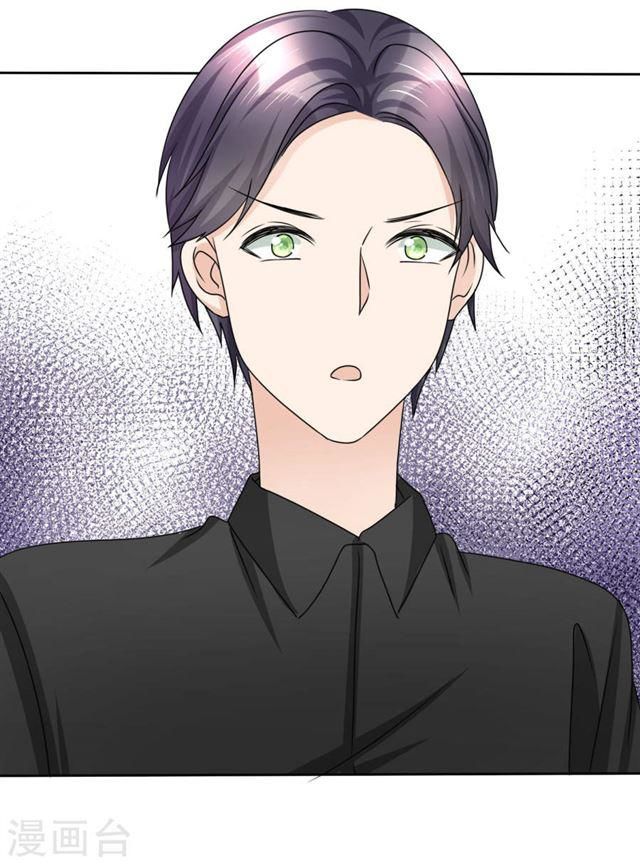 con đường phản công của sủng thê chapter 31 7