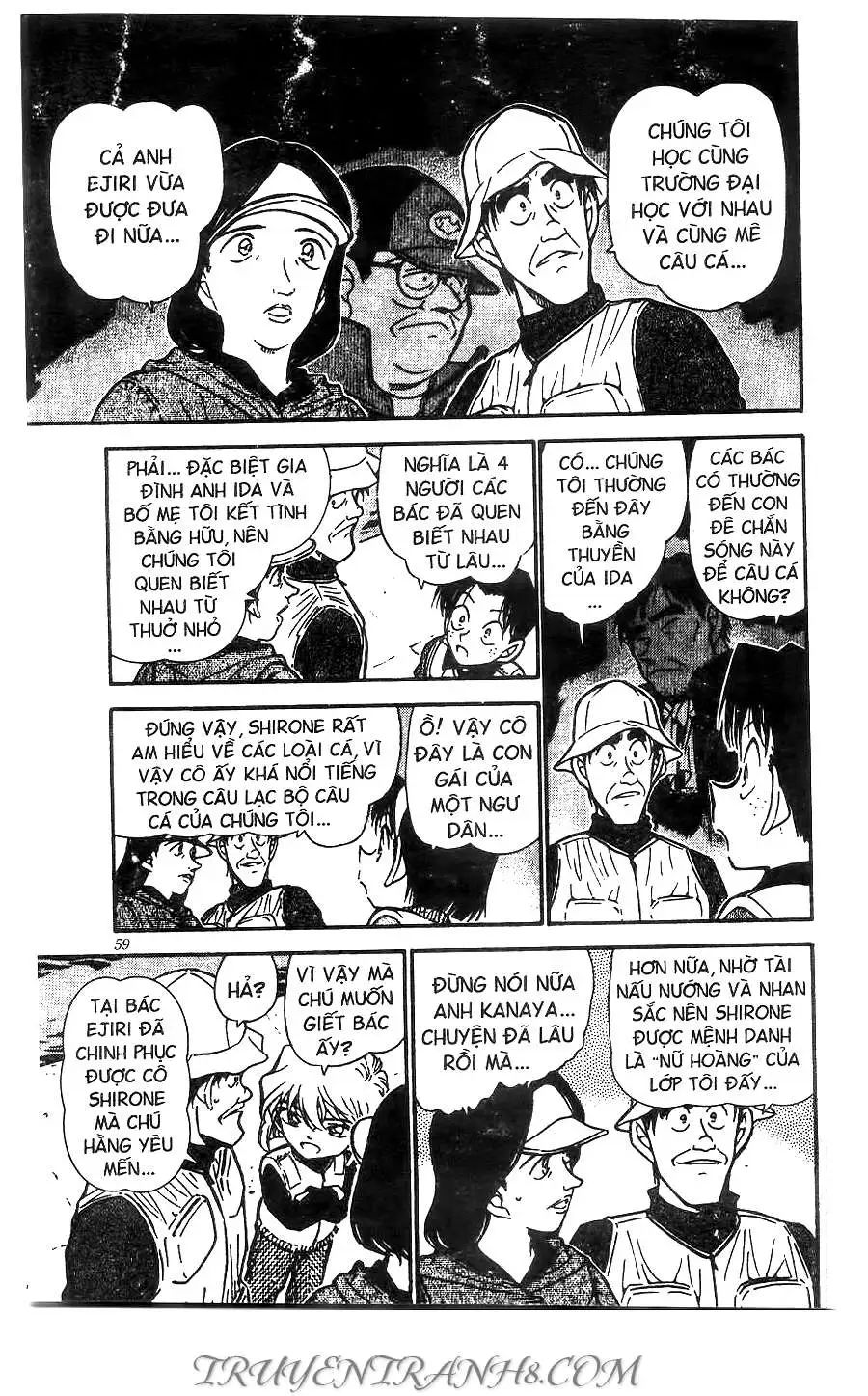 conan chapter 461 7