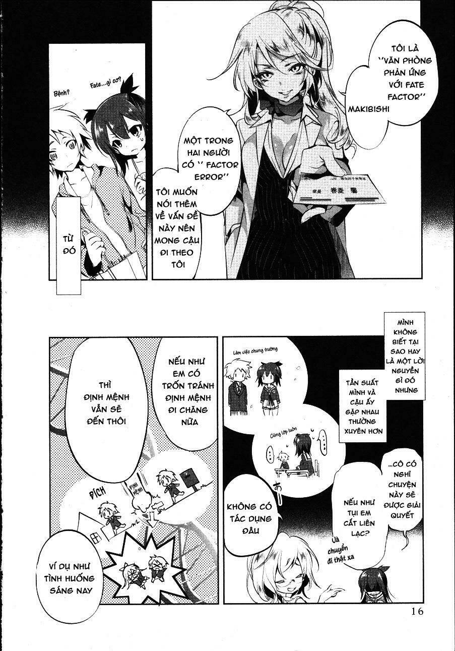 nejimage factor chapter 1 14