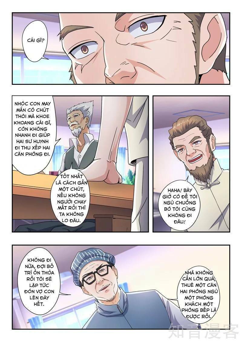 thấu thị chi nhãn chapter 286 3