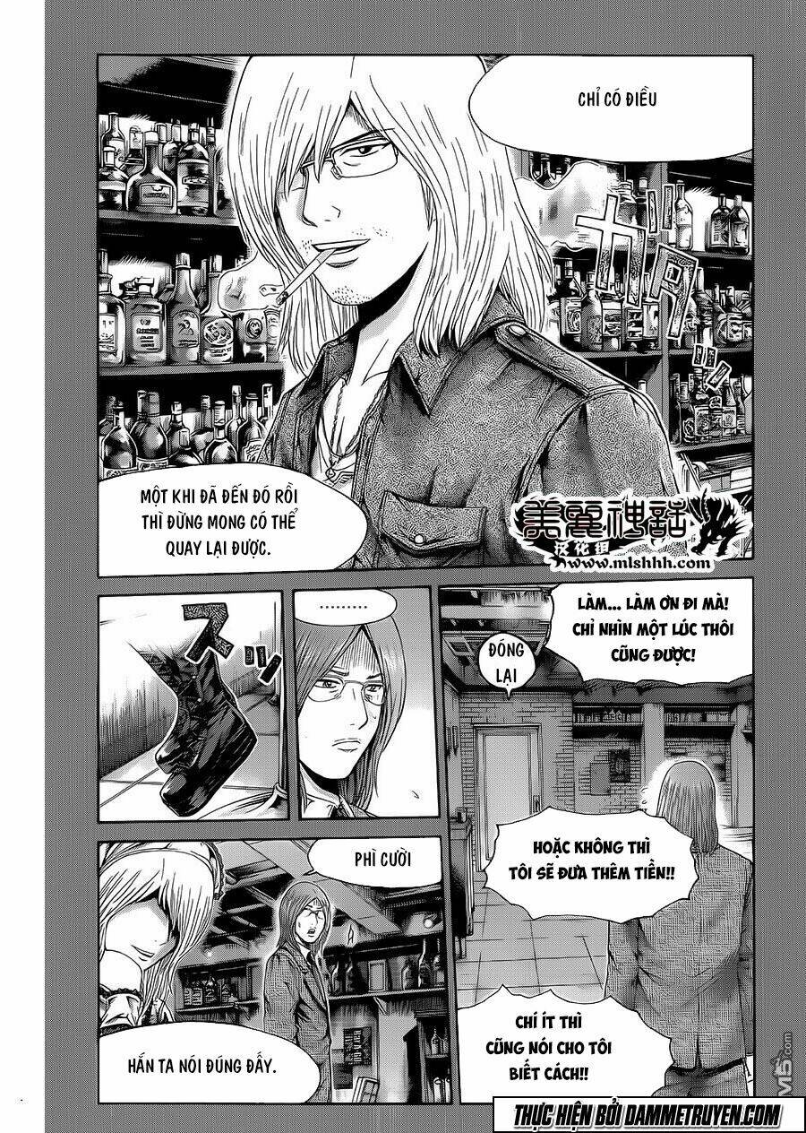 soul reviver south chapter 8 15