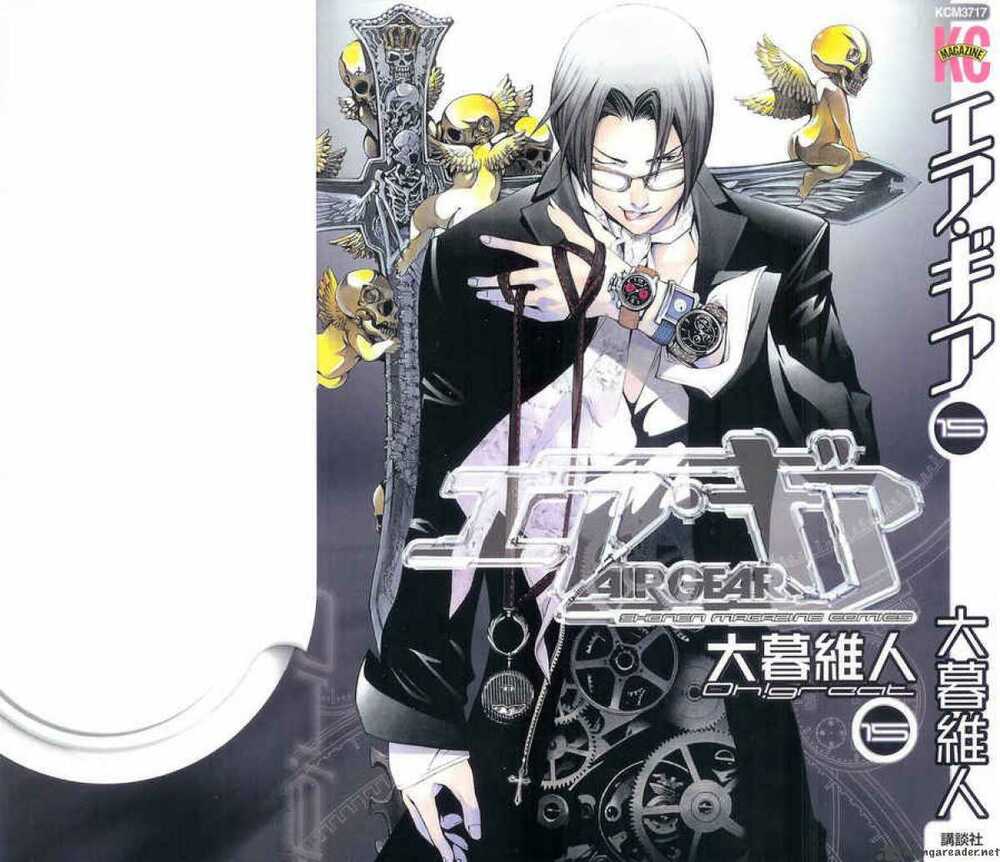 air gear chapter 123 4