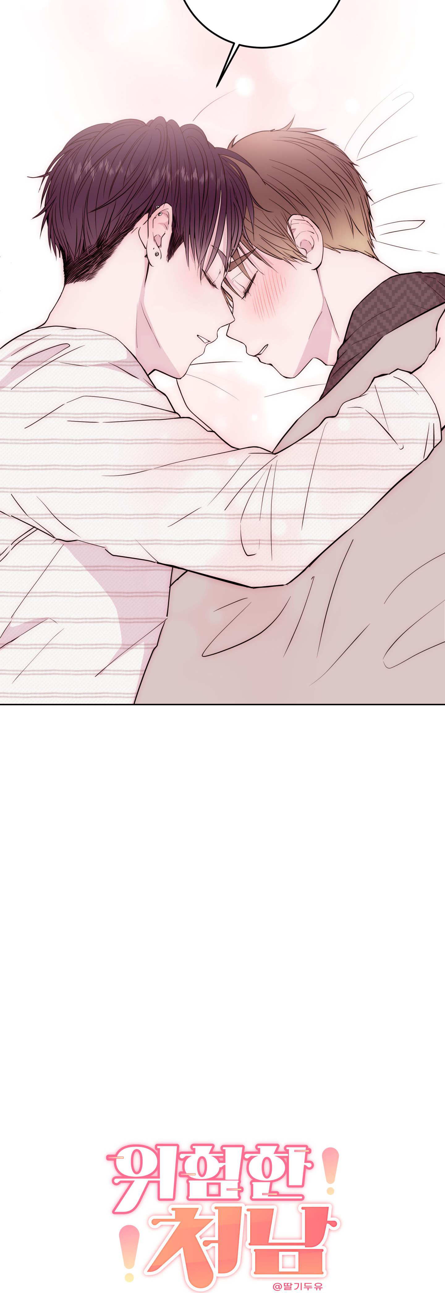 em trai vợ thật nguy hiểm chapter 13 9