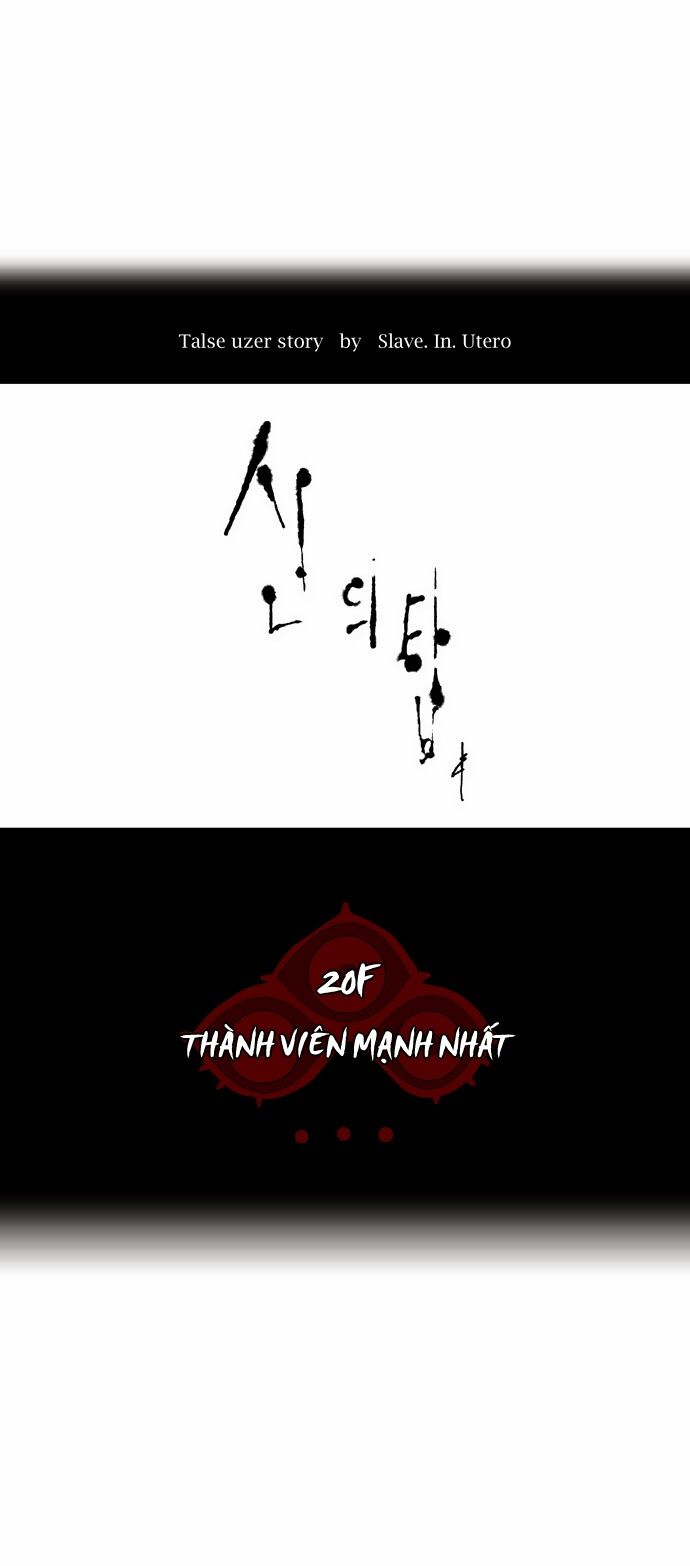 tòa tháp bí ẩn 2 chapter 6 1