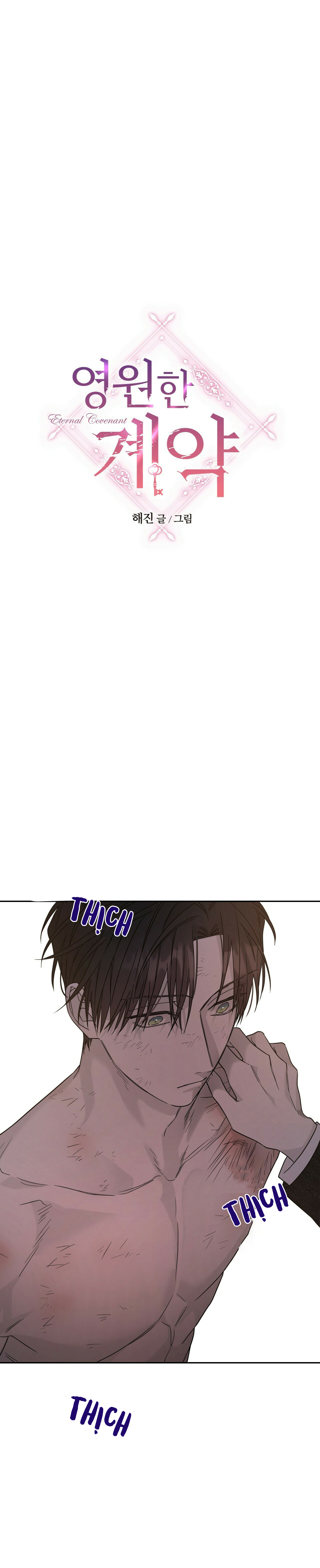 khế ước vĩnh cửu chapter 12 1