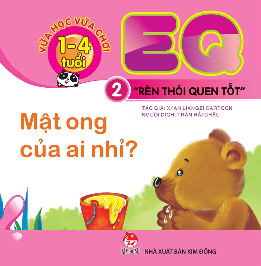 Vừa Học Vừa Chơi 1-4 Tuổi: EQ - Rèn Thói Quen Tốt (Bộ 10 Cuốn) - Tái Bản 2019