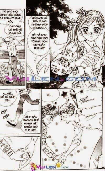 banana school chapter 6 93