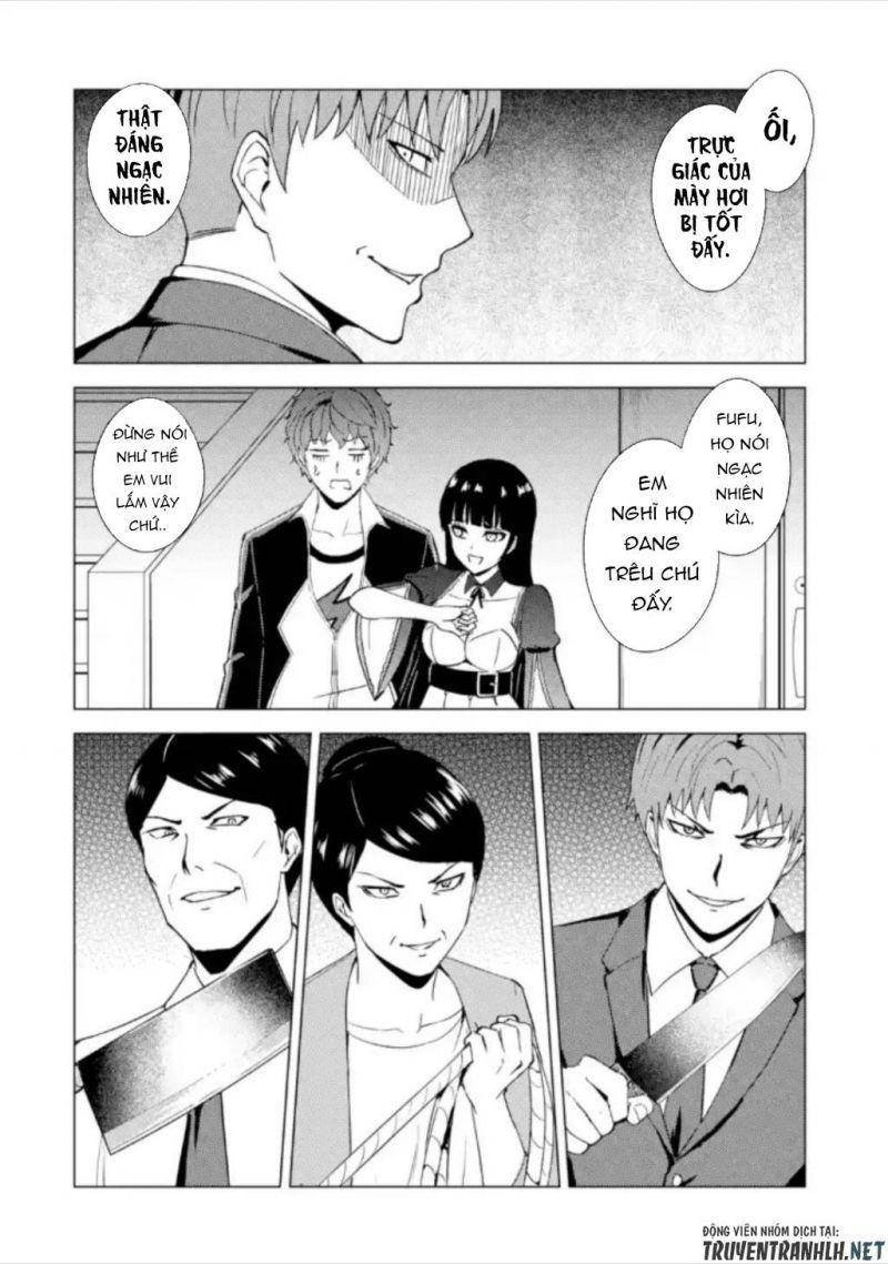 ore no genjitsu wa renai game?? ka to omottara inochigake no game datta chapter 47 11