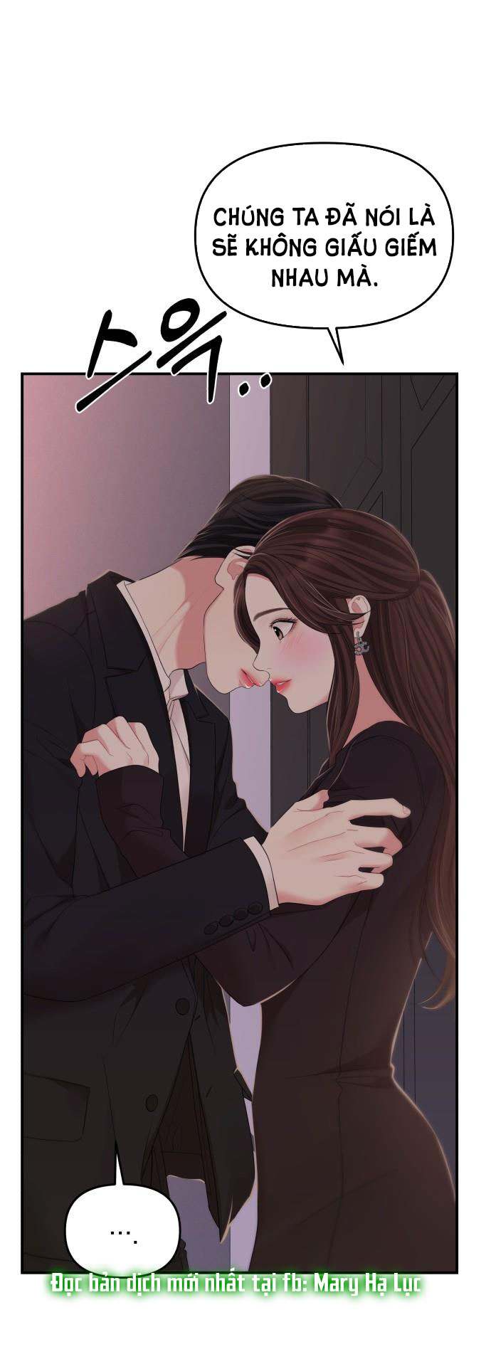 gửi em người đánh cắp những vì sao - to you who swallowed a star chapter 102.1 3