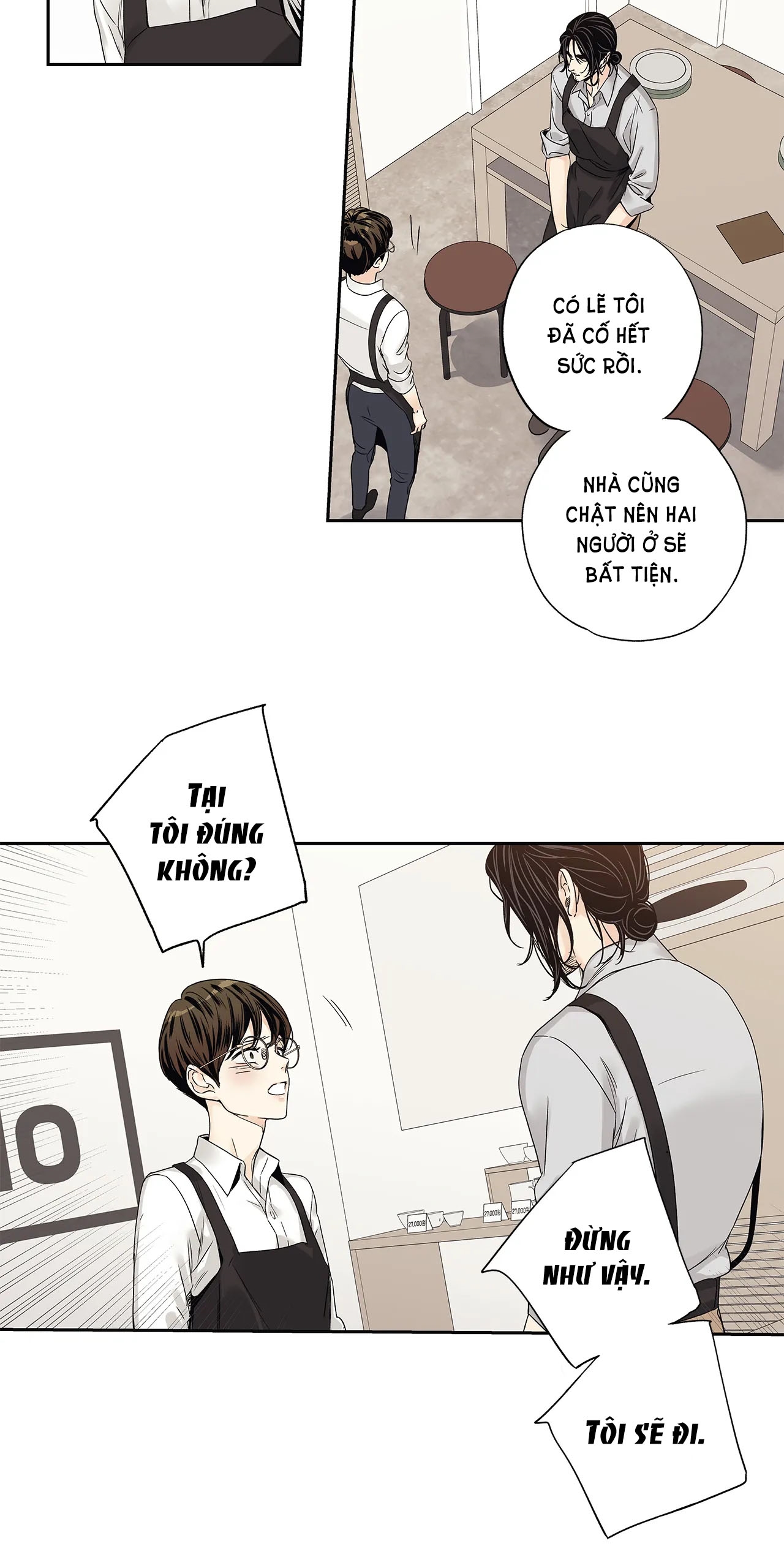 [18+] tình yêu hoang tưởng - love is an illusion queen chapter 19.2 15