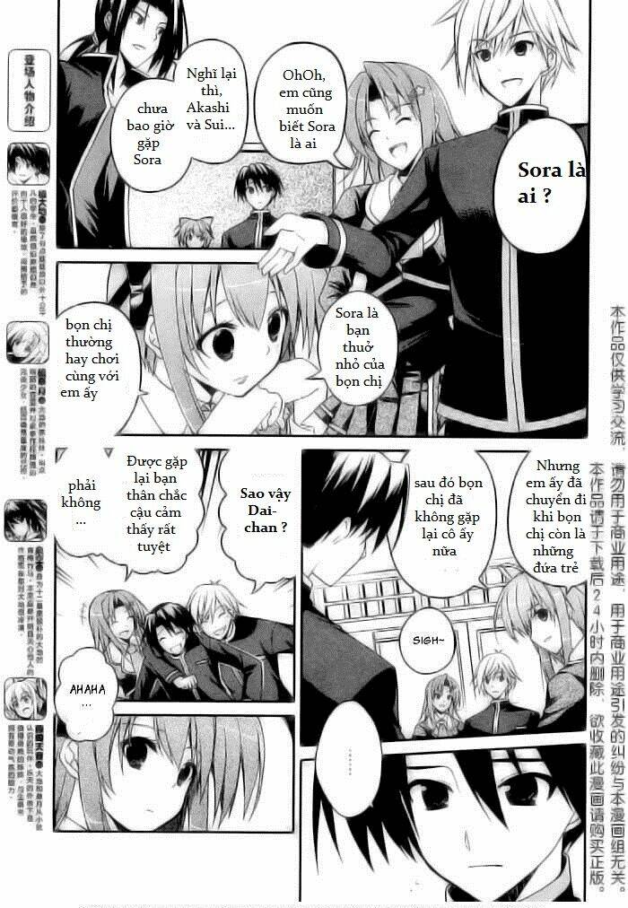 stellar theater chapter 3 3