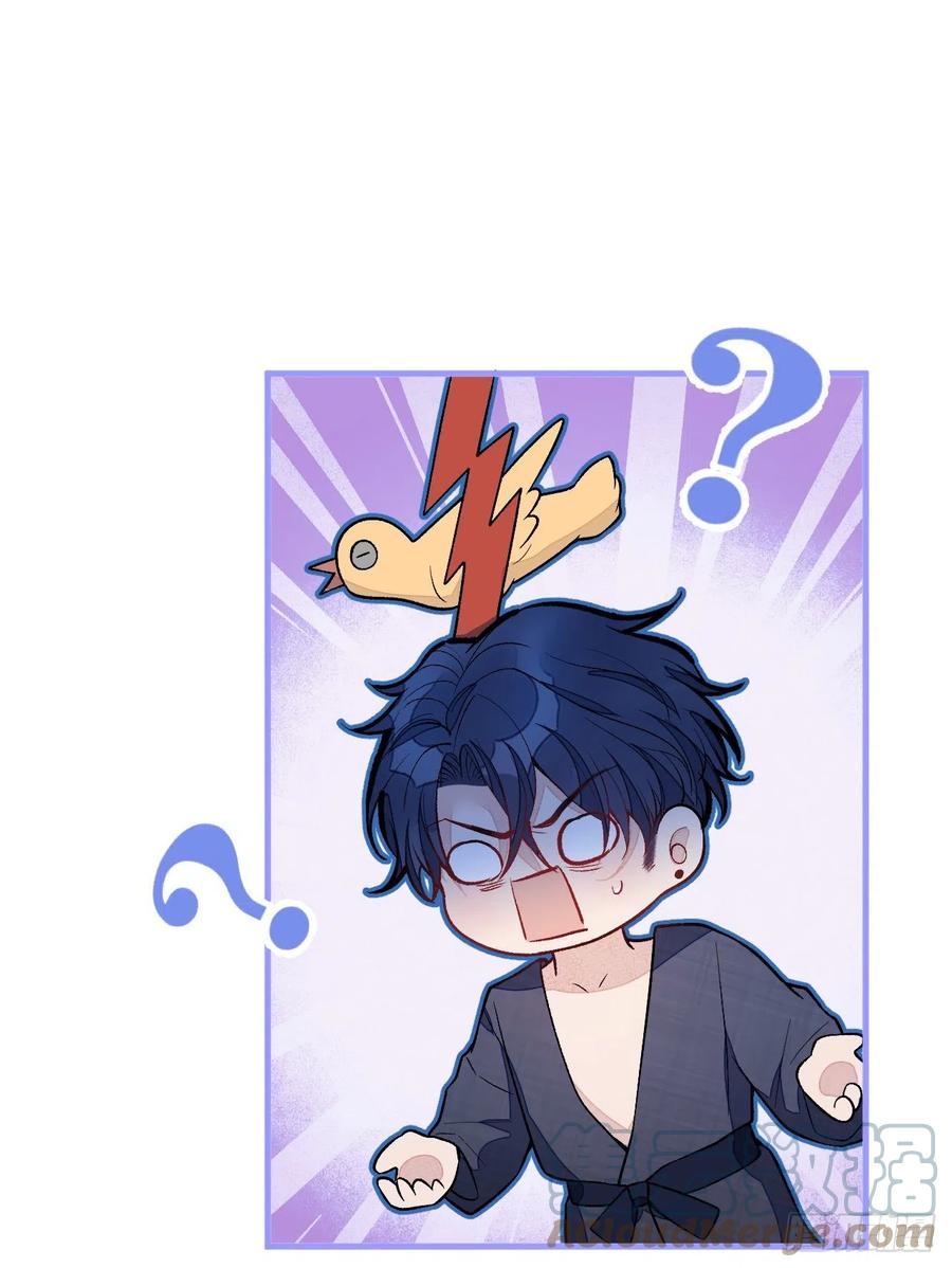 lại bị nam thần chọc trên hot search! chapter 119 3