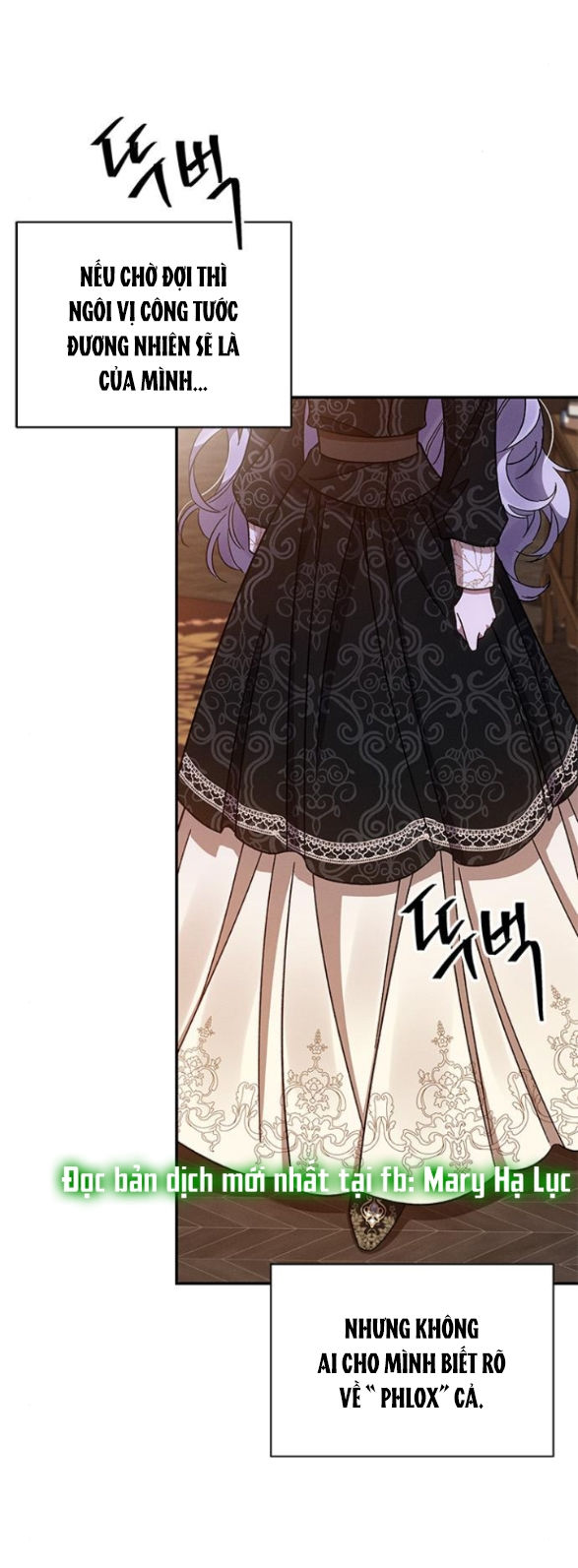 ôi kẻ thù không đội trời chung thân ái của tôi chapter 31.2 7