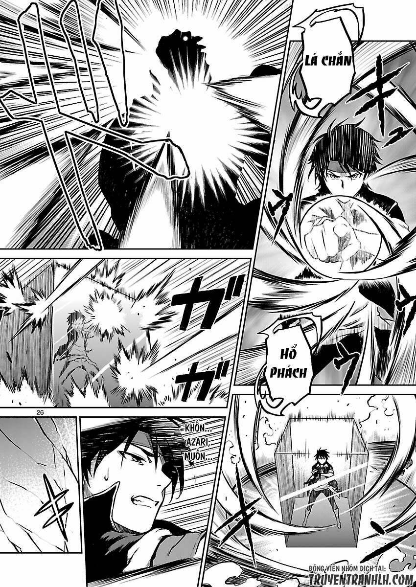 majutsushi orphen hagure tabi chapter 7 27