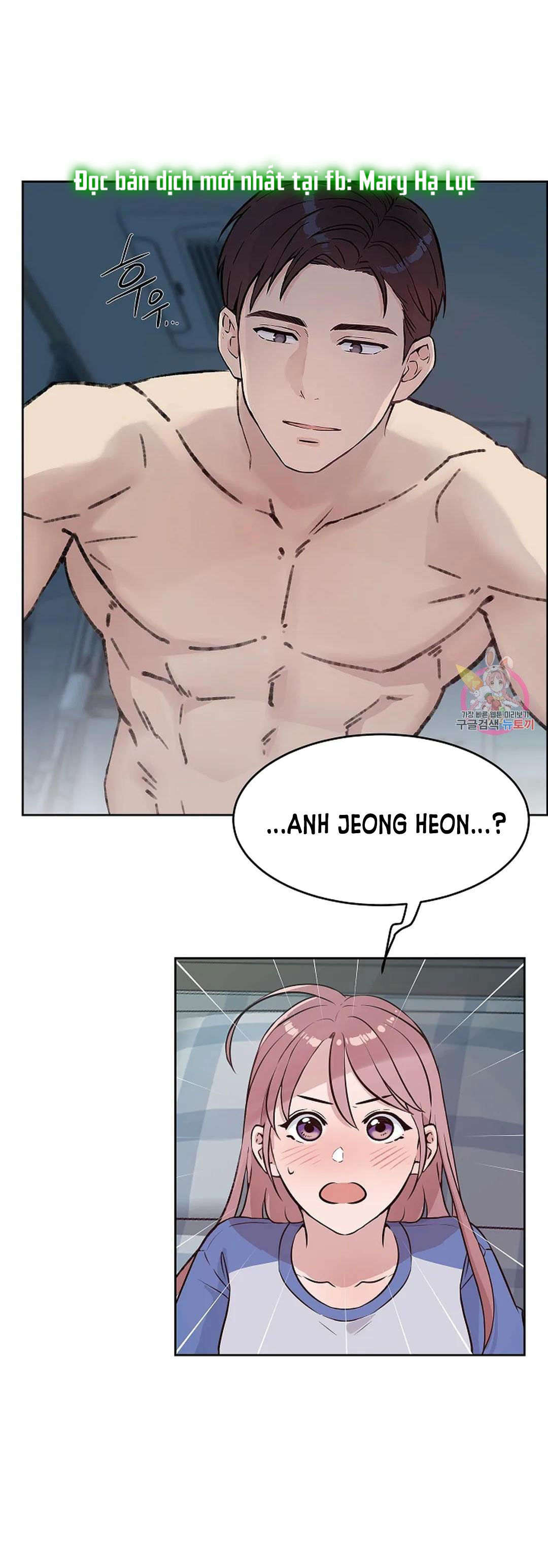 [18+] công tư phân minh chapter 69 20