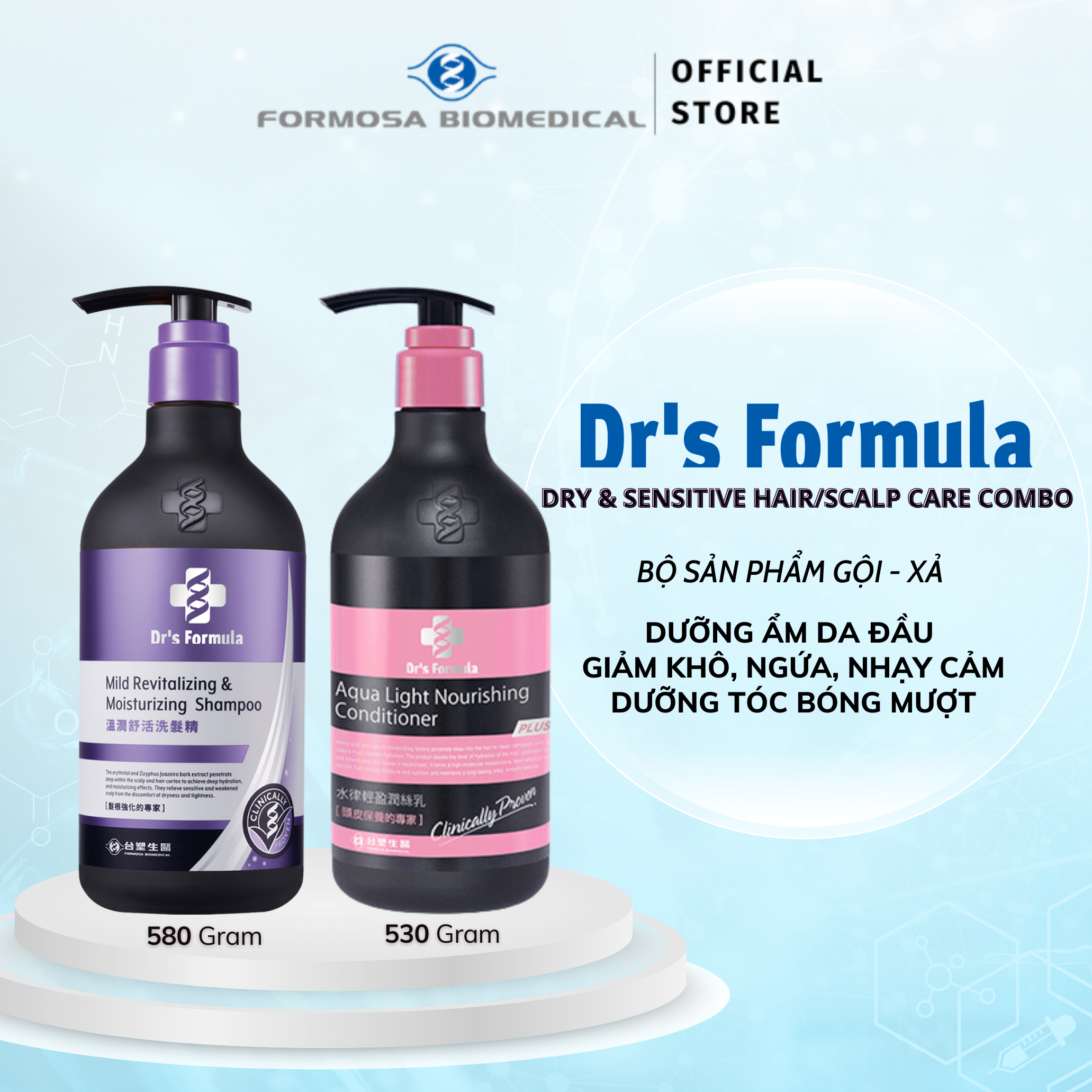 Combo Dầu Gội Xả chăm sóc da đầu khô nhạy cảm dưỡng tóc bóng mượt Dr's Formula