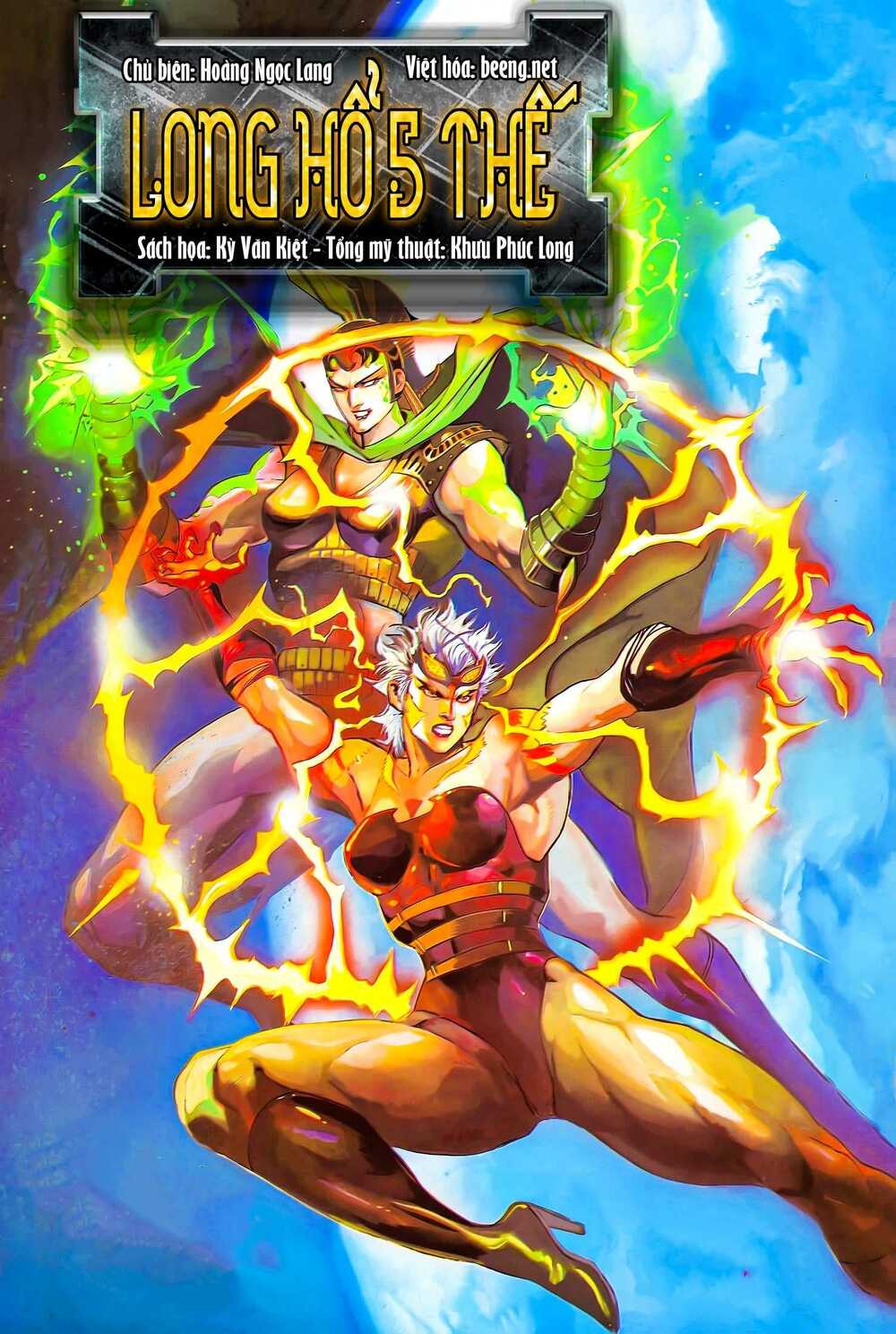 long hổ 5 thế chapter 130 1