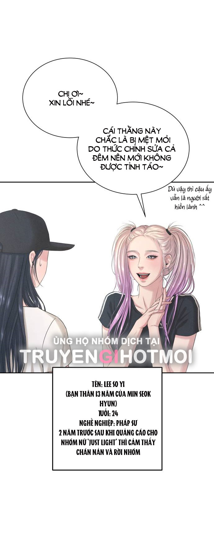 biển lặng trước sóng thần chapter 2.2 7