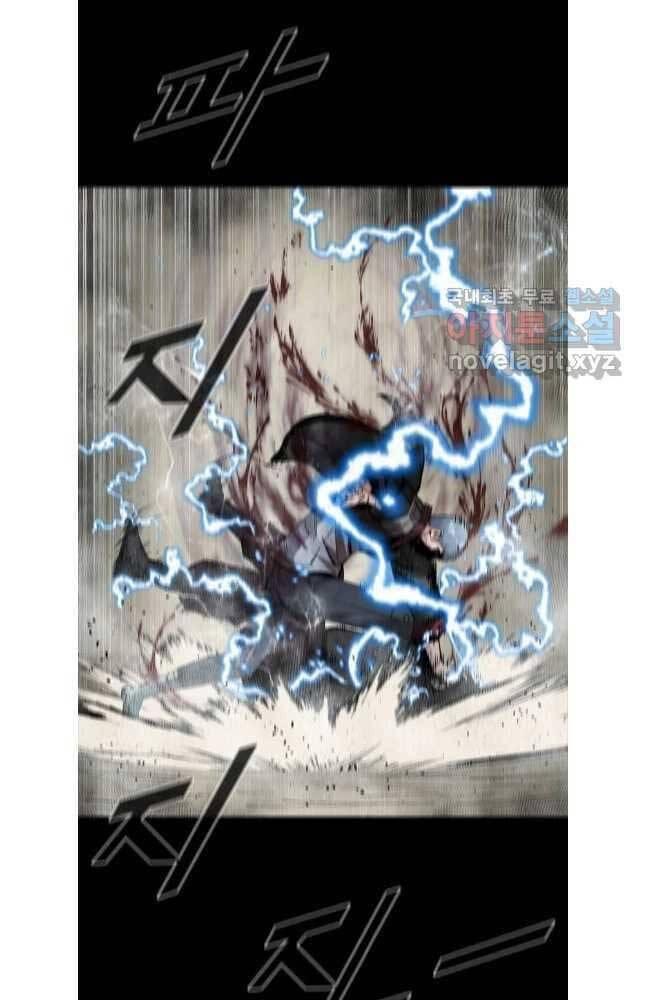 mật mã mê cung chapter 80 42