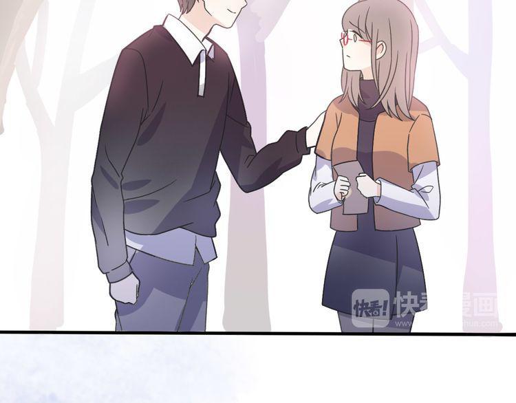 cuộc chiến tình yêu chapter 35 86