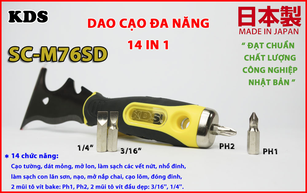 Dao cạo gioăng đa năng Nhật Bản KDS