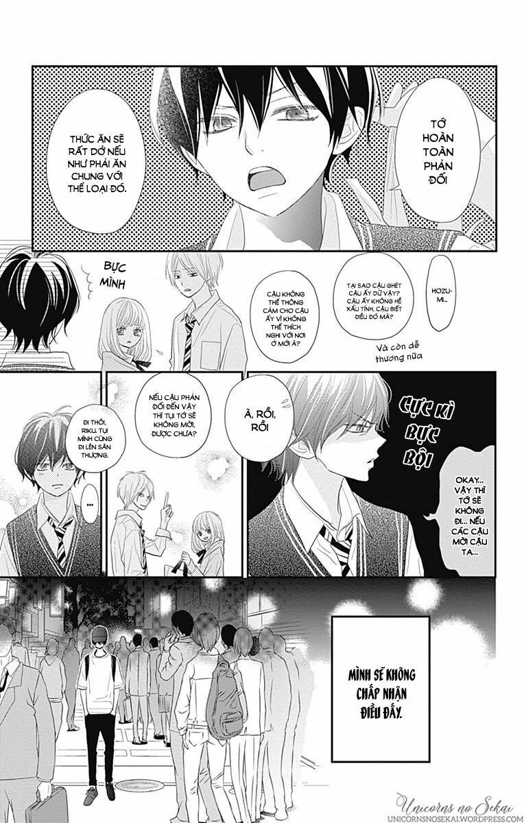 territory m no juunin chapter 3 11