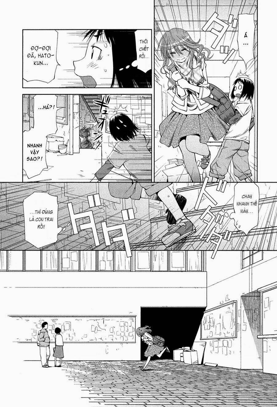genshiken chapter 57 16