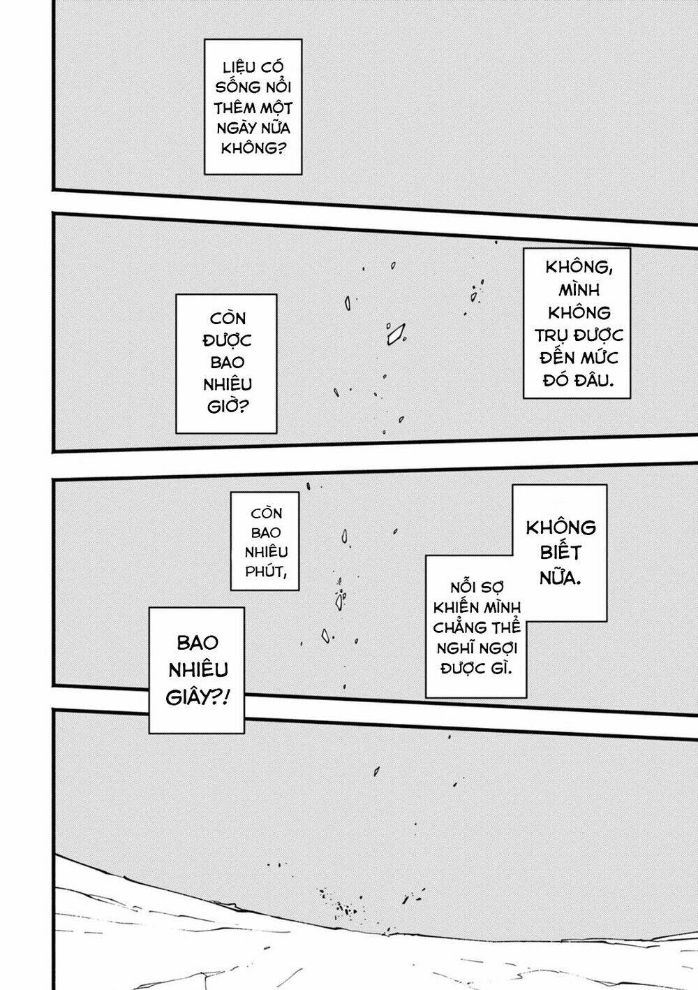 devil may cry 5 -visions of v- chapter 29.2 4