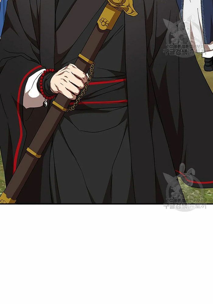 võ đang kỳ hiệp chapter 54 73