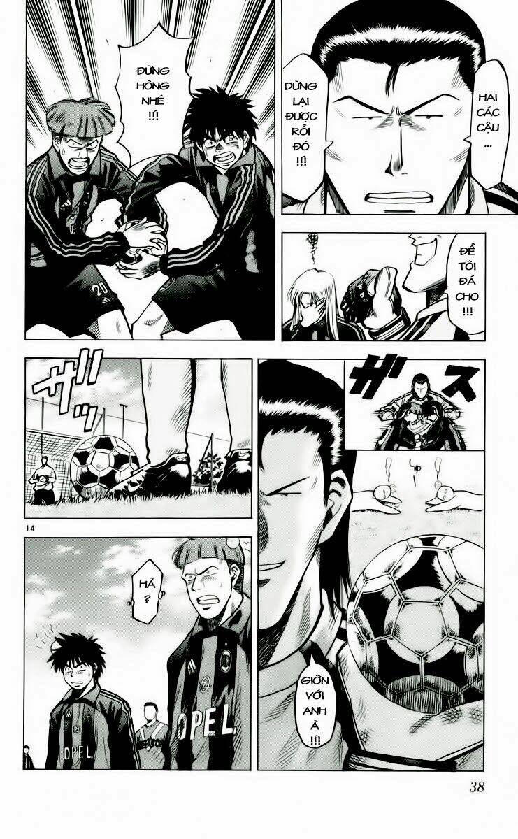 fantasista bản vip chapter 143 14