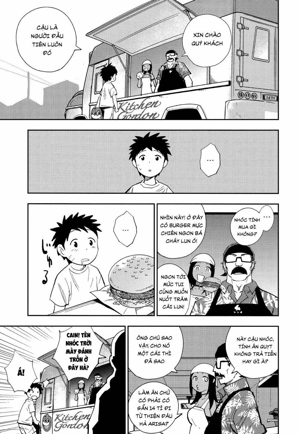 xe bán thức ăn điên loạn chapter 3.1 8