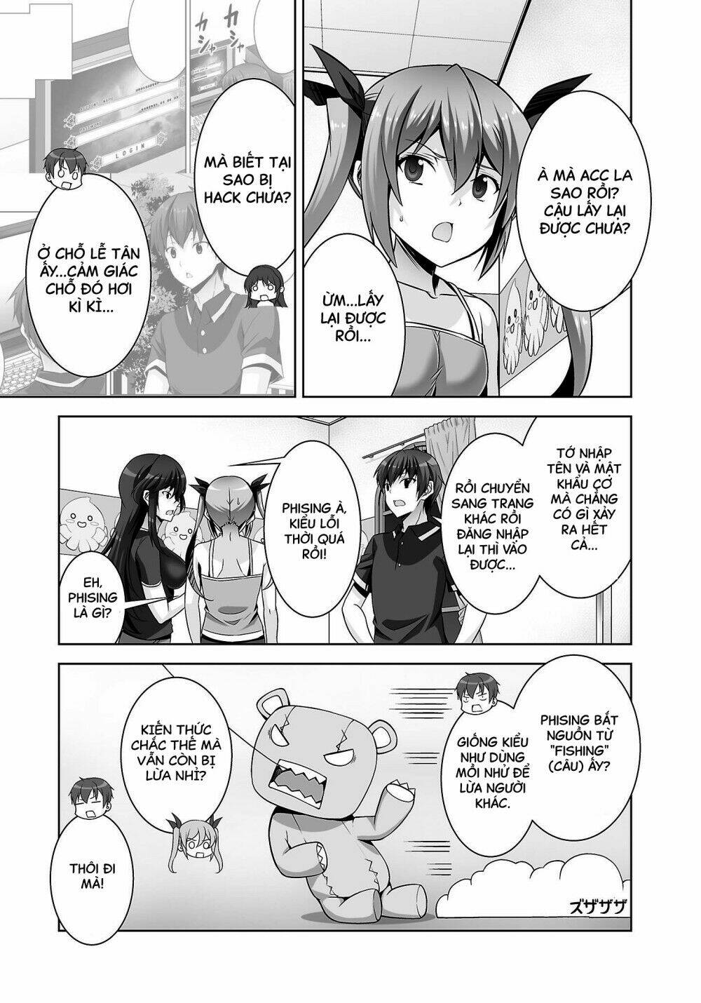 netoge no yome wa onnanoko ja nai to omotta? chapter 22 11