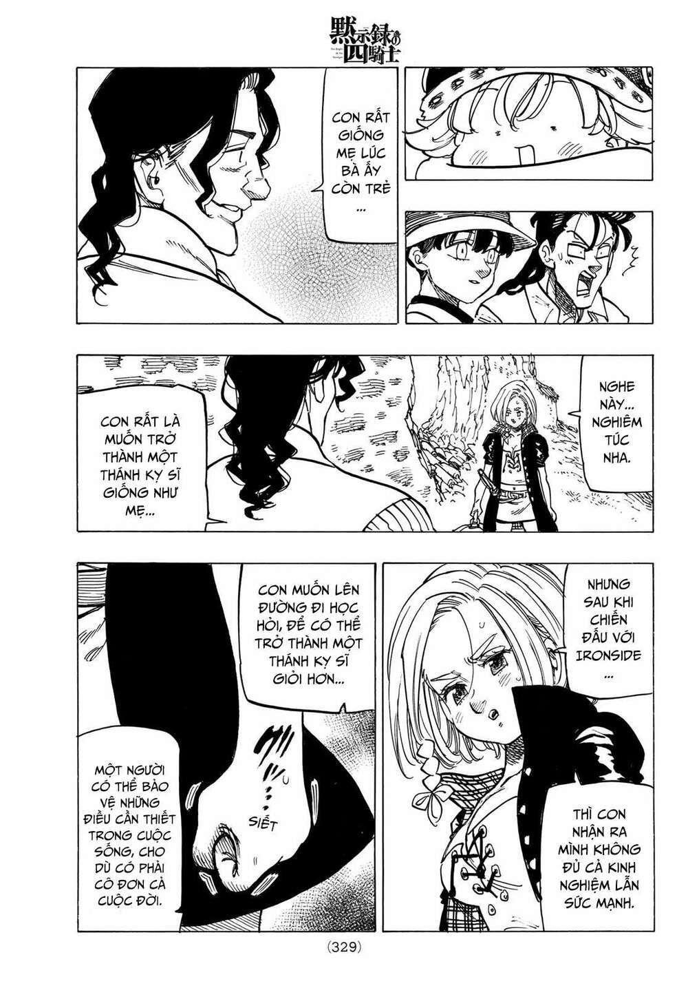 mokushiroku no yonkishi chapter 23 17