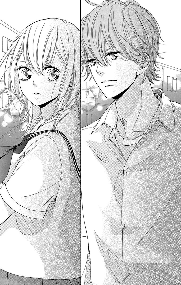 tonari kara nagareboshi chapter 1 8