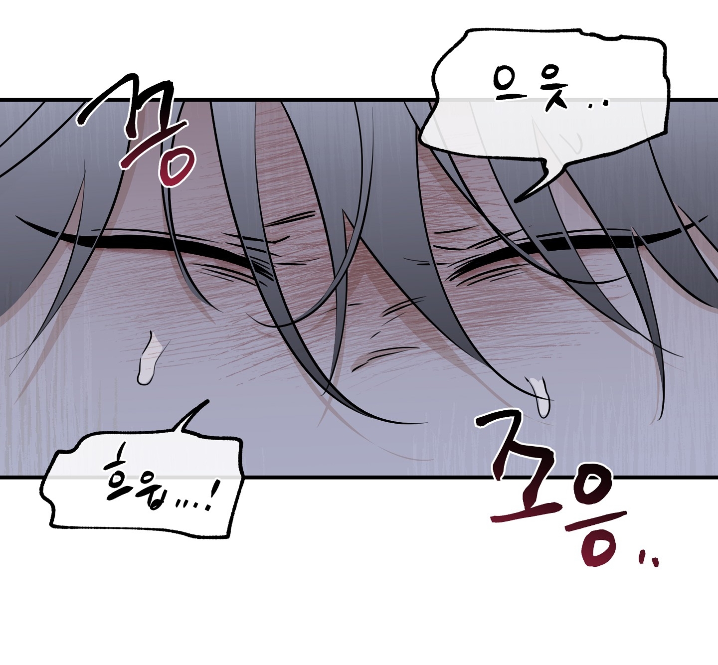 đêm bên bờ biển chapter 68.1 27