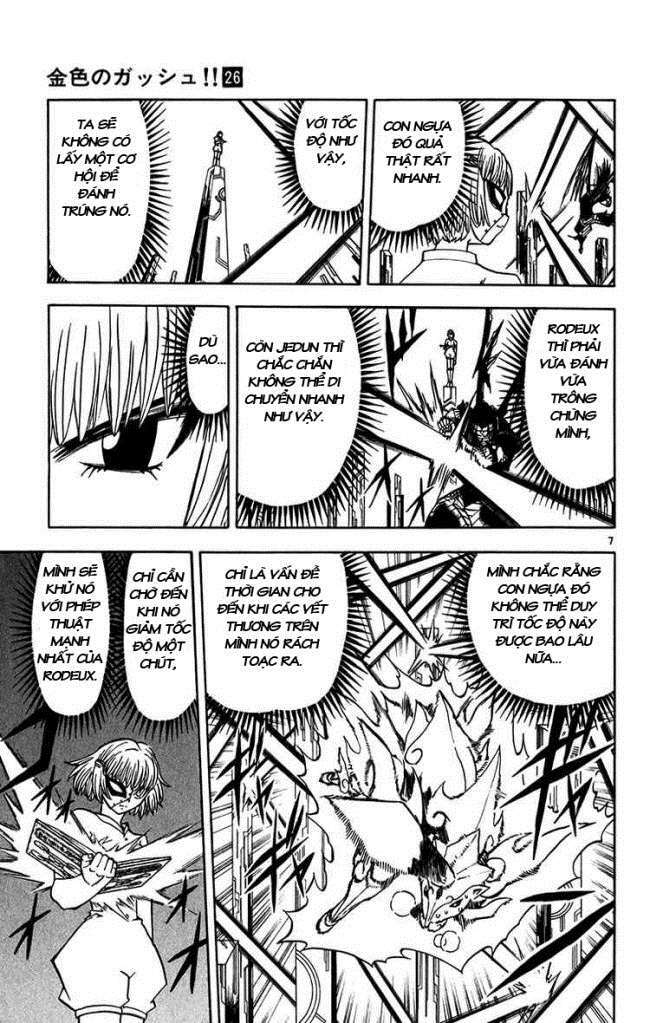 konjiki no gash!! chapter 249 8