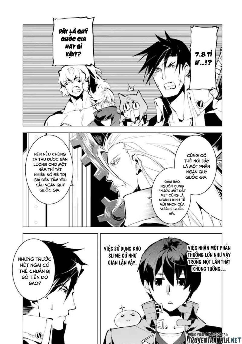 tensei kenja no isekai raifu ~ daini no shokugyo wo ete, sekai saikyou ni narimashita~ chapter 39.1 18