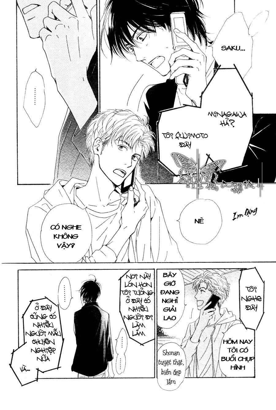 hana wa sakuka chapter 15 11