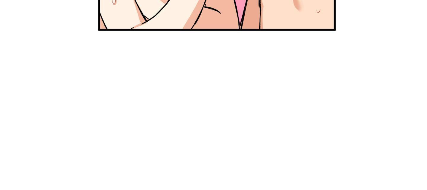 gâu gâu! chapter 39 76