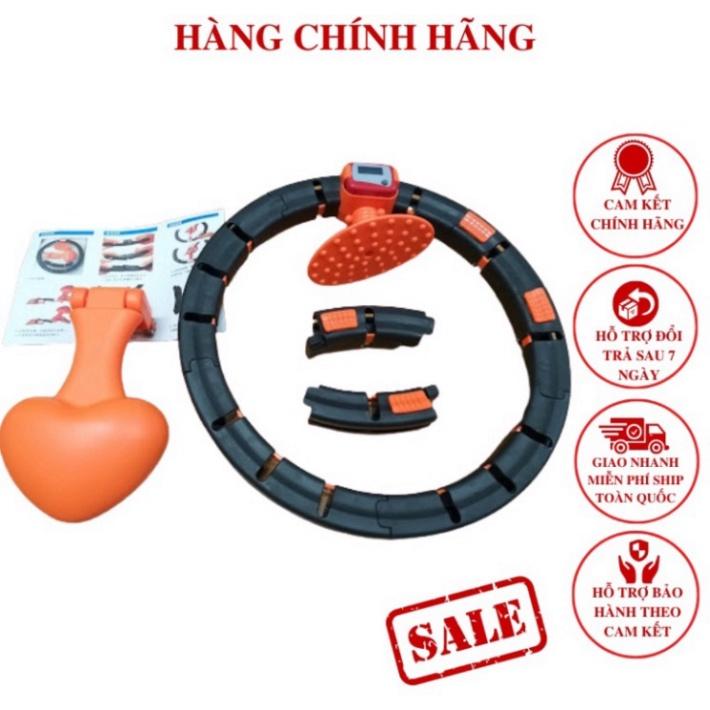 Vòng lắc eo giảm mỡ tự động nhập khẩu, chỉnh cân nặng vòng eo đồng hồ điện tử tự động đếm số