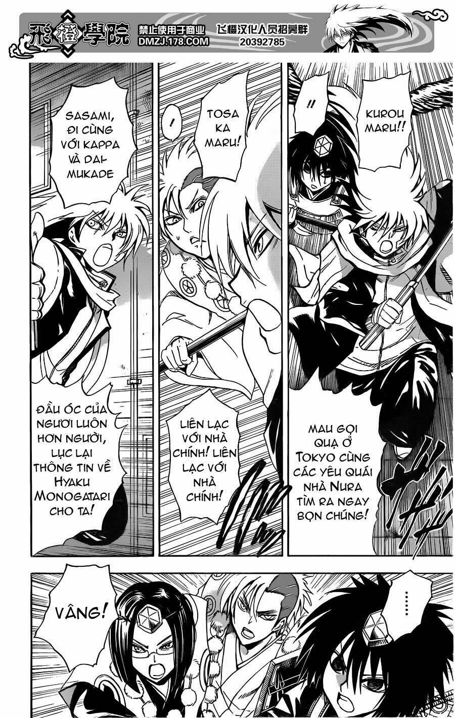 bách quỷ dạ hành chapter 164 6