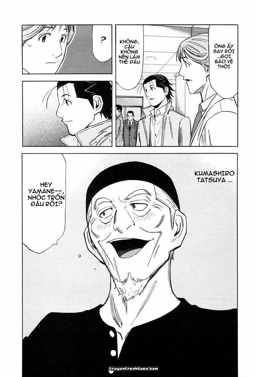 bartender chapter 72 12