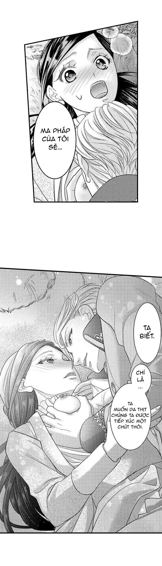 chuyển sinh vào thế giới khác ~ nếu muốn trở thành nữ hoàng hãy tìm cách để được hoàng đế sủng ái vào ban đêm chapter 24.2 11