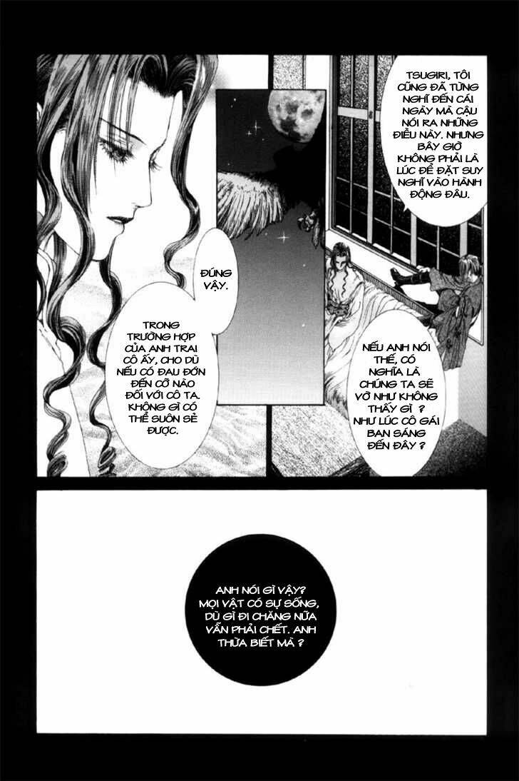 alichino chapter 1 25