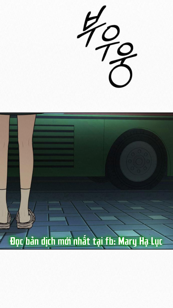 kế hoạch tình yêu trong sáng chapter 17.1 24