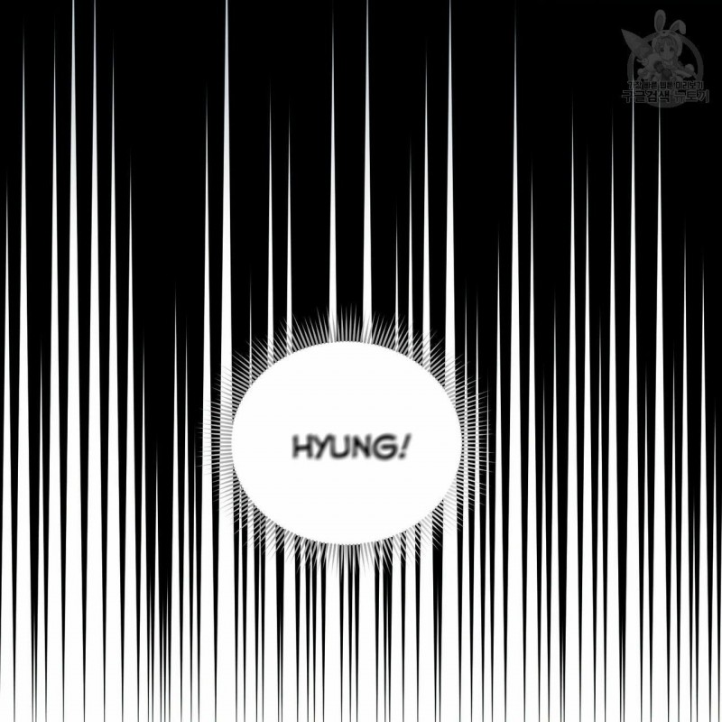 dù anh không yêu em chapter 13 7