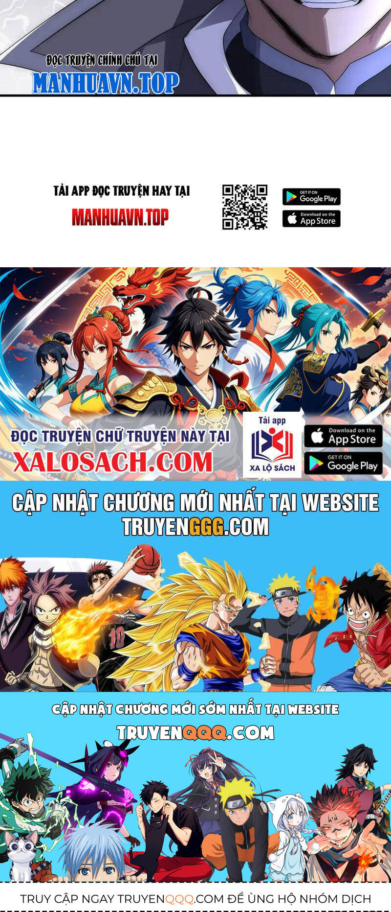 võng du: ta có thể tiến hoá tất cả! chapter 15 109