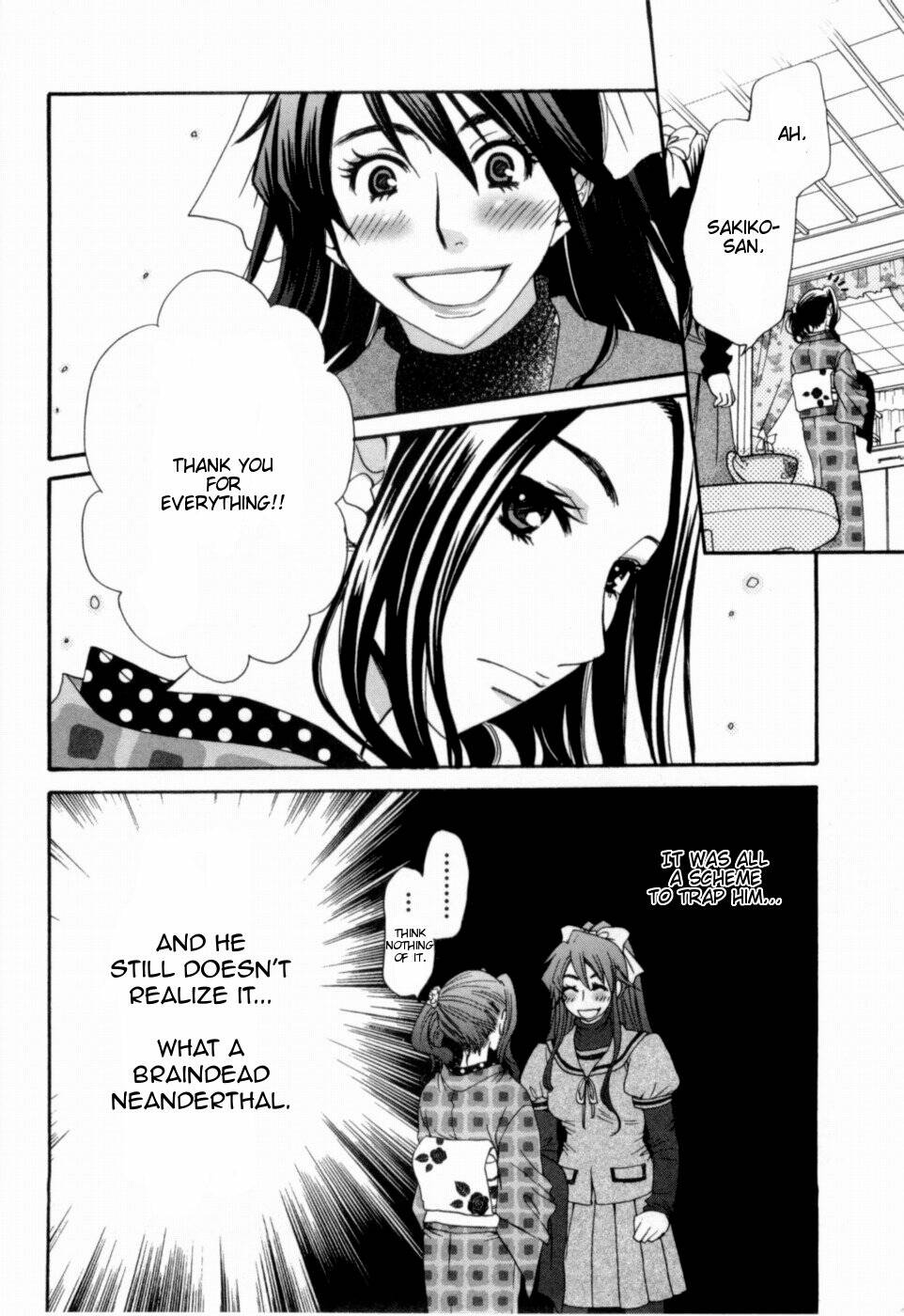 kanojo wa kanno shosetsuka chapter 19 16